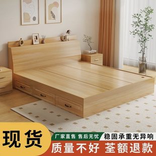 床多功能双人床1.5米1.2米单人床高 榻榻米箱体板式