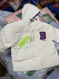 儿童羽绒服男童女童冬装白鸭绒内胆外套正品2024新款潮流带帽