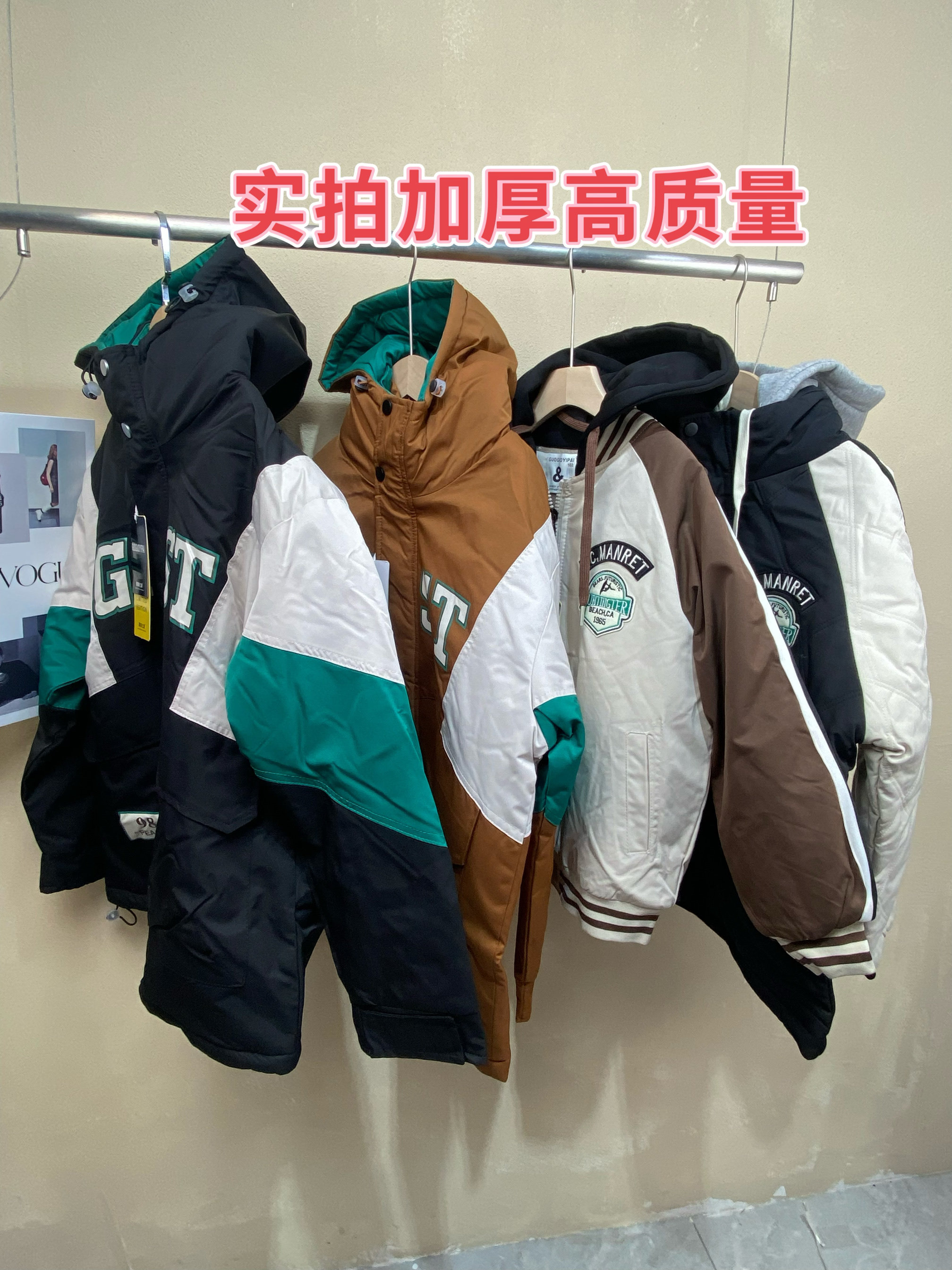 儿童外套加厚夹棉冬季男生大童外套带帽防风保暖学生外套