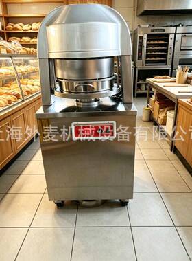 电动面包房面团分割机烘焙商用分团设备蛋糕房面团等量分割器36份