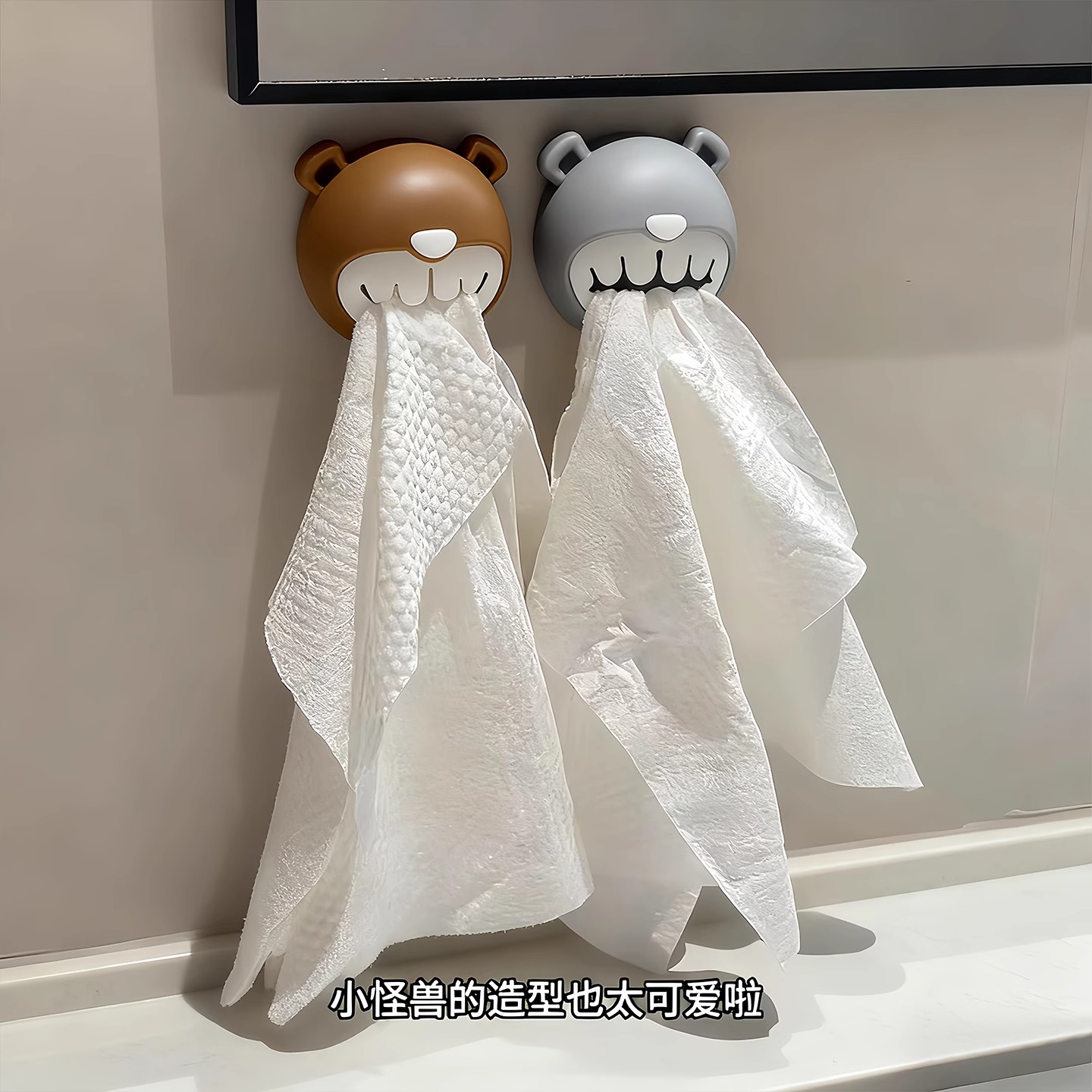 不占空还美观~实用的洗脸巾收纳~