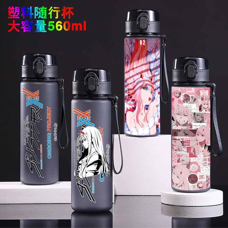 国家队02水杯二次元创意塑料杯子大容量耐高温学生运动水瓶子 - 实物图