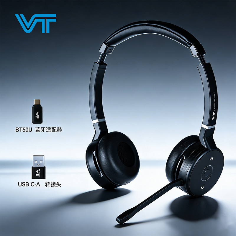 VT9800视频会议专用耳麦无线头戴式降噪耳机话务办公坐席电话耳麦