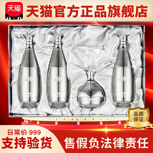 上海维娜专柜银色宫老款白宫化妆品玉润宫肌靓颜套盒装官网旗舰店