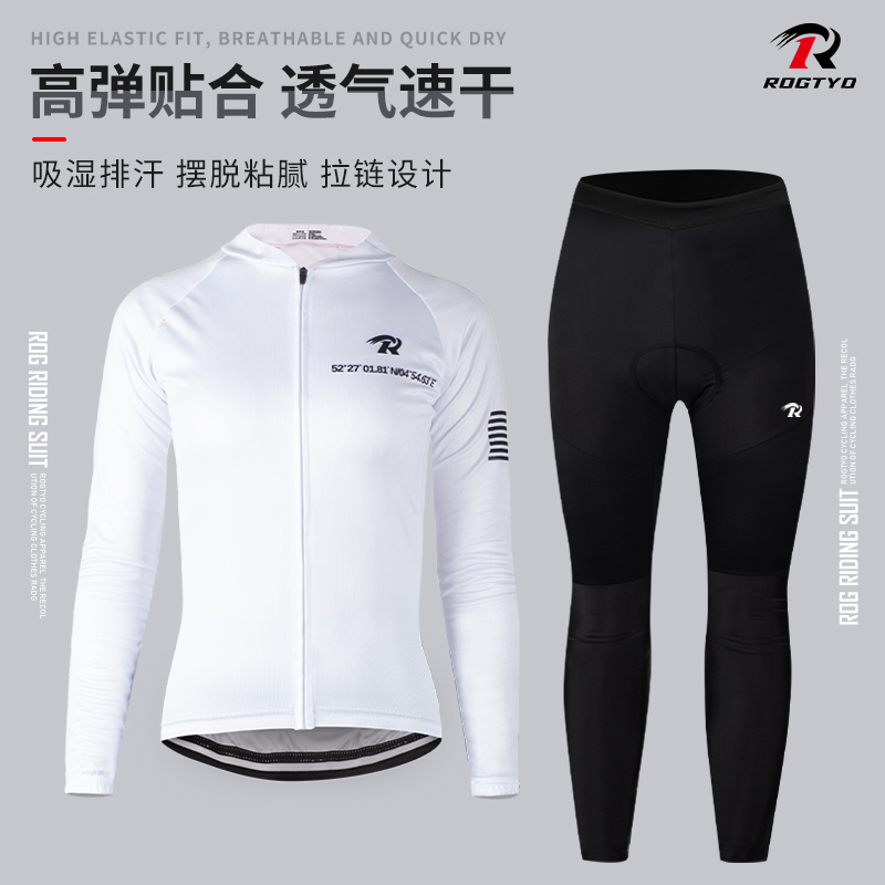 春夏秋冬女款山地车自行车骑行服