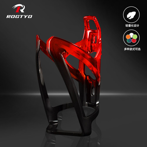 山地自行车水壶架水杯架超轻