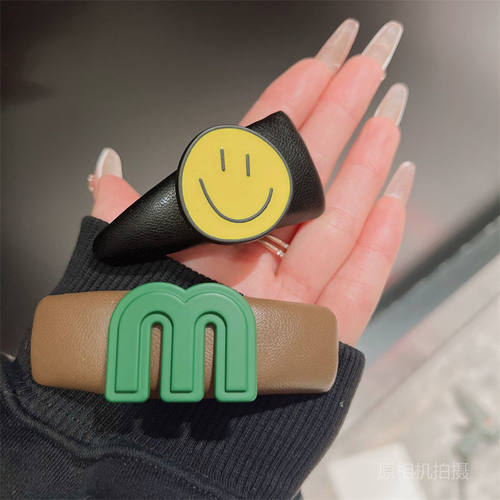 新款日韩黑白皮质滴油笑脸发卡