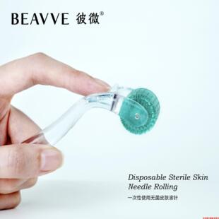 美容滚针540微针滚轮家用自打水光微针导入生发一次性皮肤点刺