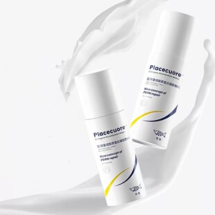意鱼PLACECUORE重组胶原蛋白护理膏霜水光微针滚针激光形成保护层