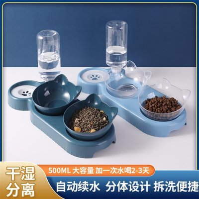 猫碗狗碗防打翻自动喂食器宠物碗饮水器宠物宠物用品