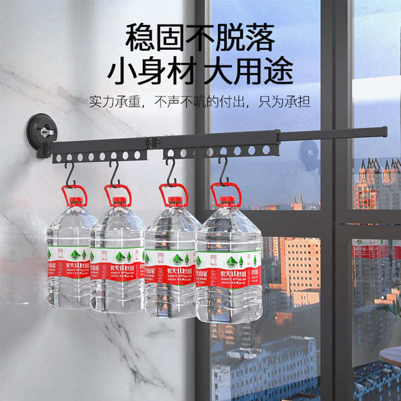 阳台室内伸缩晾衣架双杆式挂衣杆吸盘式晒衣神器工厂