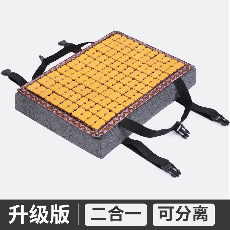 夏季学生凉席加厚海绵坐垫