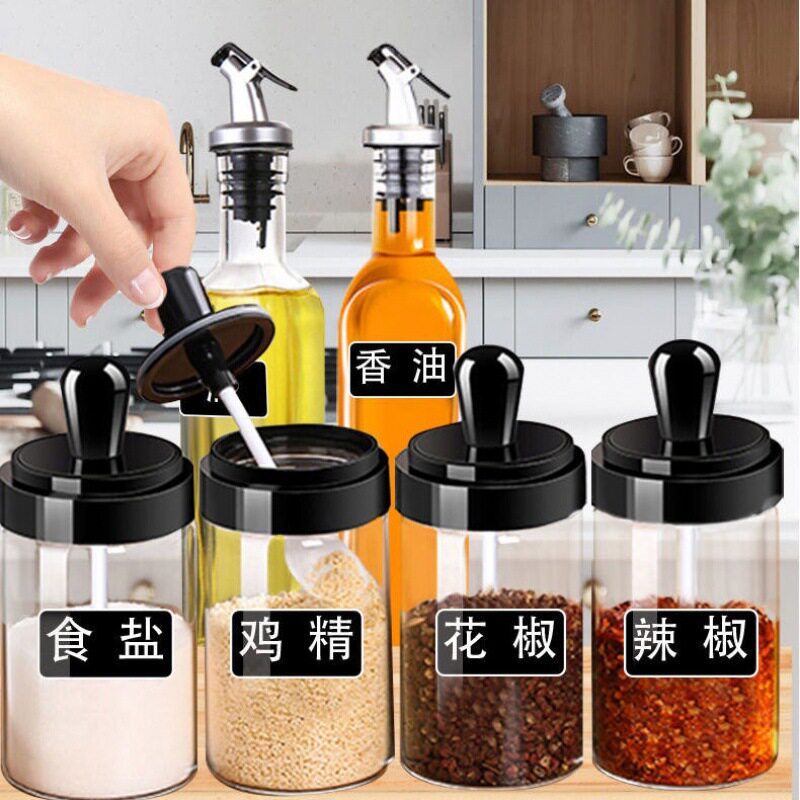 调料罐盖子勺子一体瓶盒家用厨房新款收纳盒不挂油家用厨房油瓶