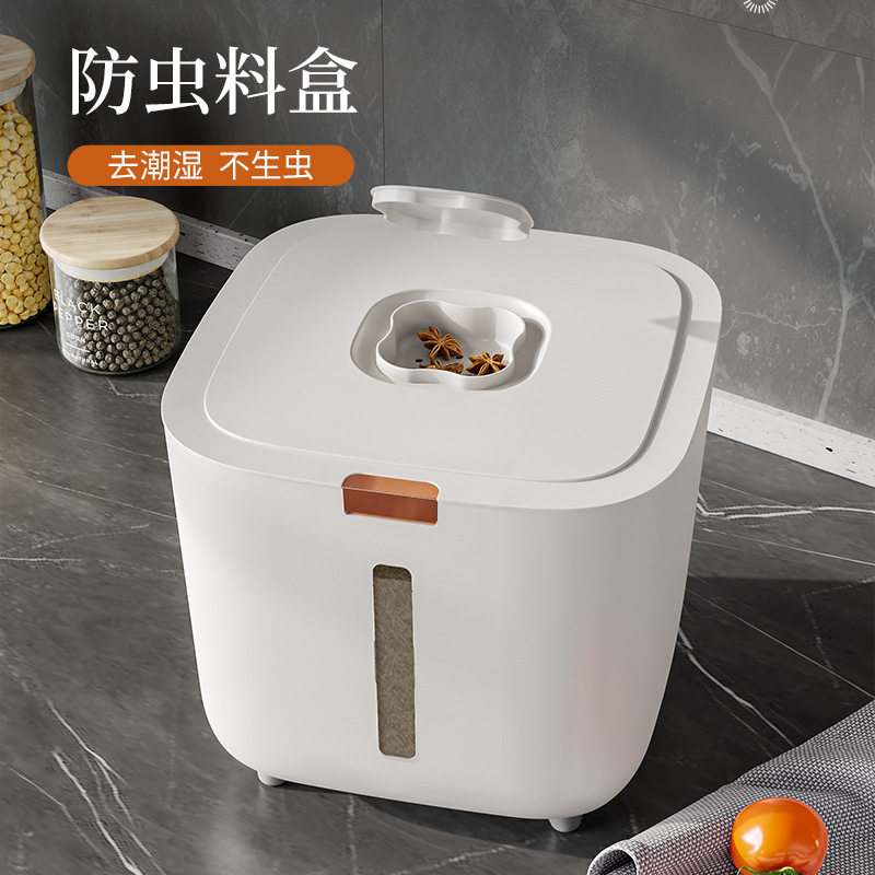 猫狗食粮密封储物盒，防潮防虫，图片