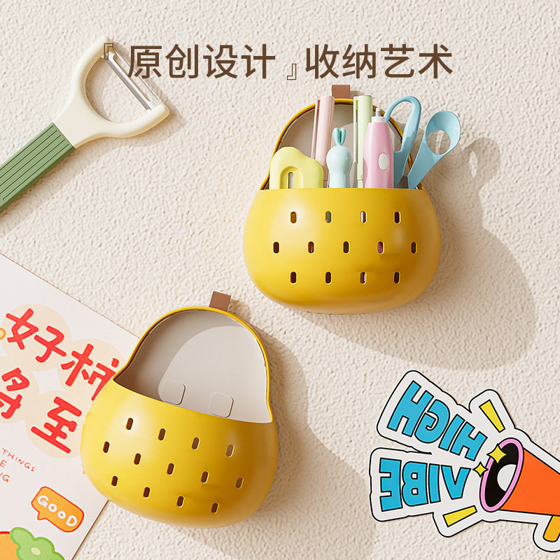 壁挂式墙壁收纳盒3162