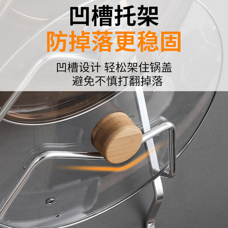 免打孔锅盖架厨房墙壁挂件带接水盘沥水太空铝菜板砧板收纳置物架