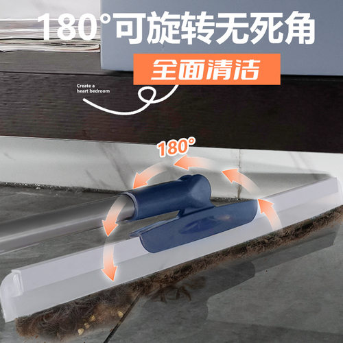 魔术扫把玻璃刮水器厕所浴室地刮