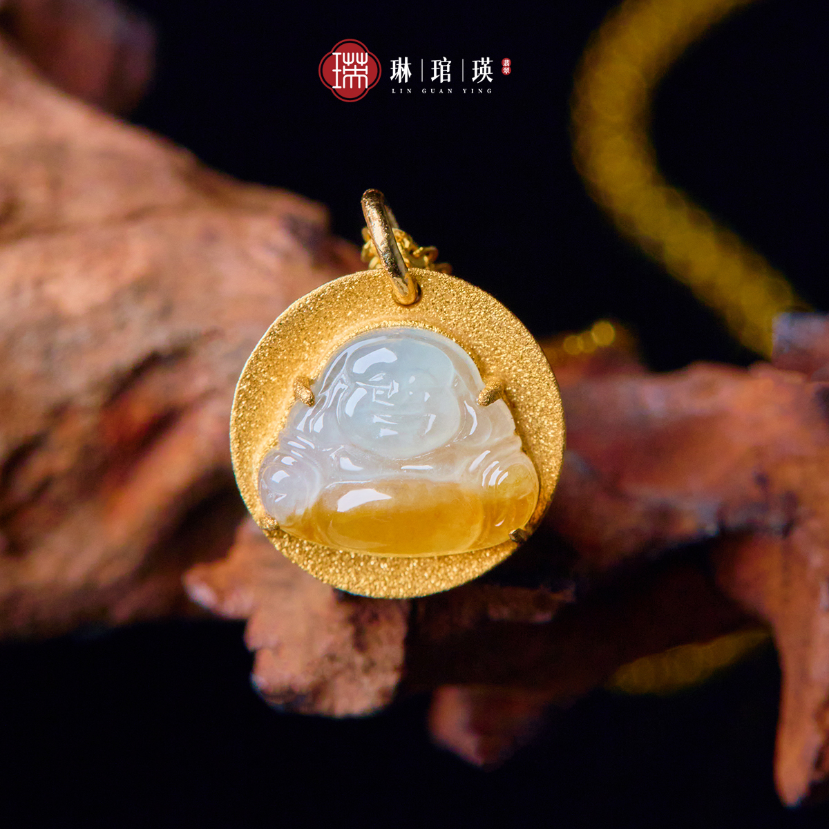 琳琯瑛翡翠翡翠佛公吊坠