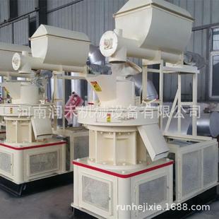 厂家生产生物质颗粒机高品质压块机.各种环膜秸秆颗粒机