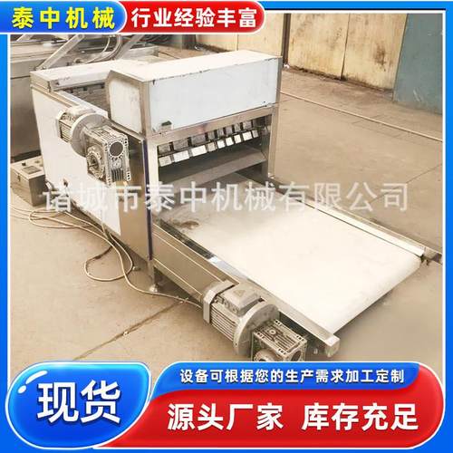 微冻带鱼段分段机 新鲜带鱼刀鱼去头去尾分段设备 刀鱼切段机厂家