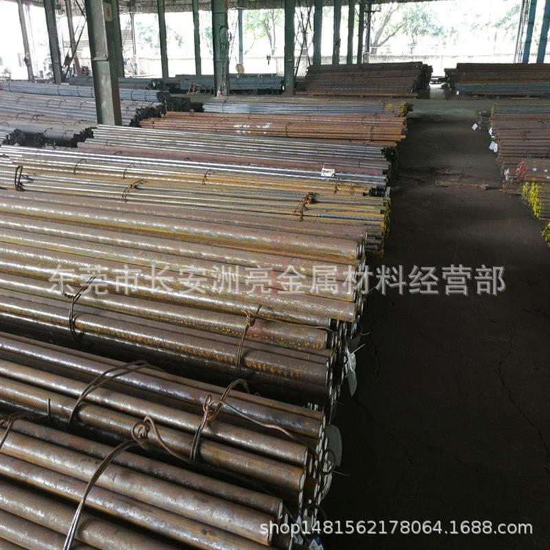 东莞30CrMnSiA合金钢棒 30CrMnSiA热轧黑皮棒 直径6-直径500