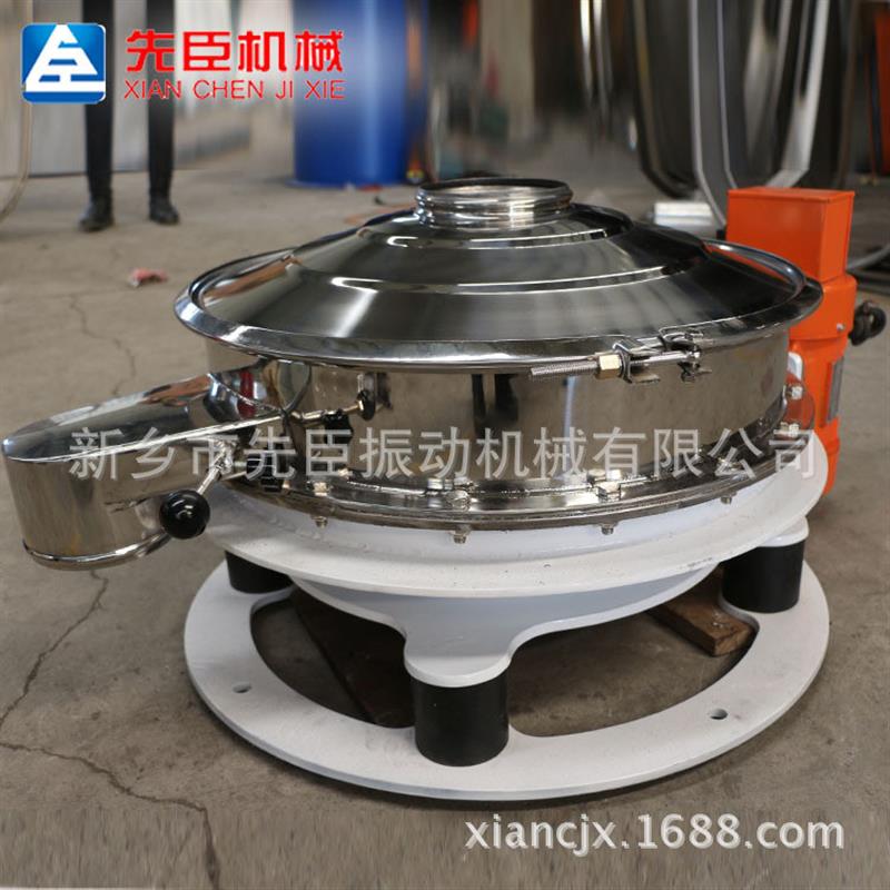 批量供应xc600-1s直排筛 面粉专用振动筛 酵母粉筛选机 圆形振筛