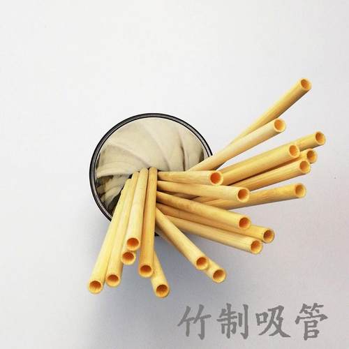 麦秆吸管数控双端钻孔机竹吸管打孔机木工自动打孔机木工打眼机