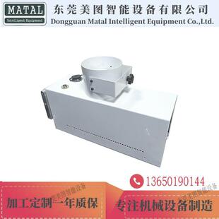 全自动丝印机UV灯箱圆瓶扁瓶塑料瓶自动机光固系统丝印龙uv灯罩