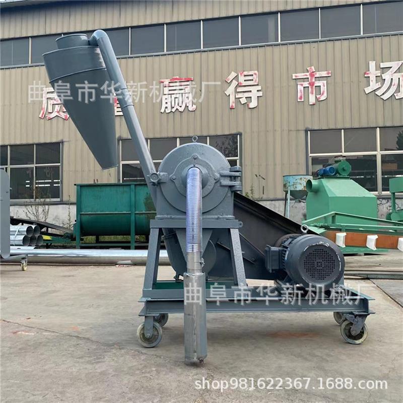 400型自吸粉碎机 商用全自动五谷杂粮磨粉机 饲料豆粕粉碎机