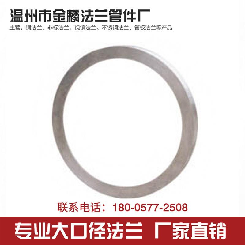 国标碳钢平焊定做异形大口径法兰片盲板盖焊接铁非标法兰盘dn400