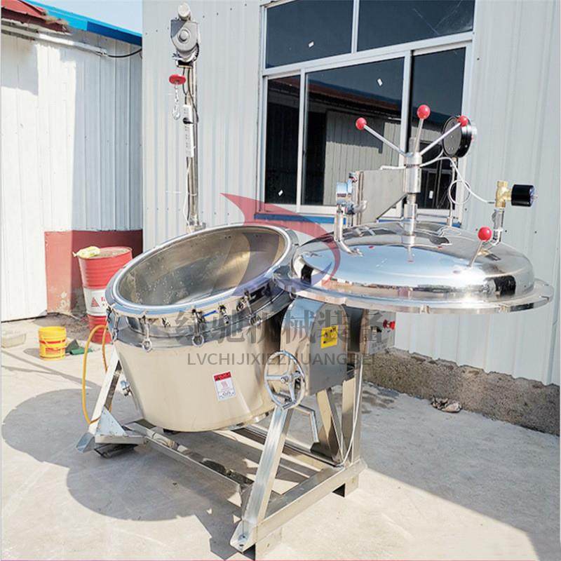 多功能电热锅不锈钢电炒锅商用电火锅蒸锅煮锅电锅蒸煮一体式电锅