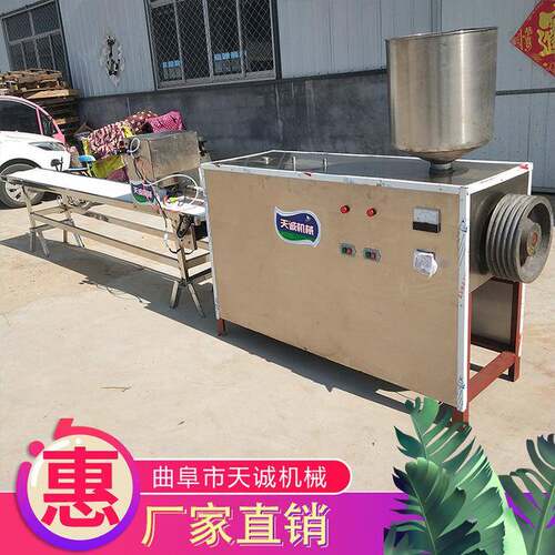 天诚达州米豆腐机 自动成型米豆腐机包技术