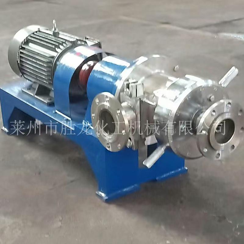 供花生酱研磨机 骨泥机 涂料油漆研磨机 辣椒酱胶体磨 颜料胶体磨