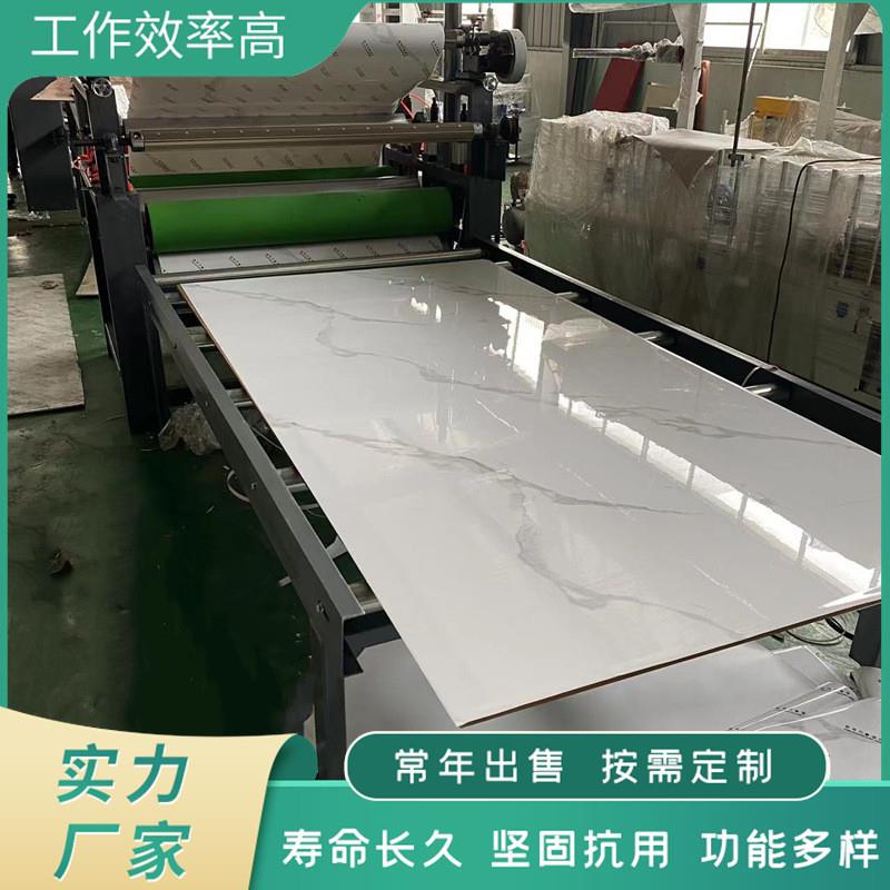双面彩钢风管全自动贴合机 碳晶板贴面机 木饰面石墨大板覆膜机