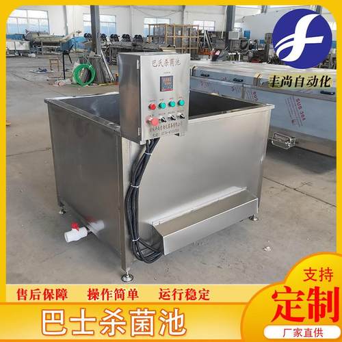 蒜蓉酱巴氏杀菌设备 软包装香菇酱杀菌池 瓶装辣椒酱灭菌设备