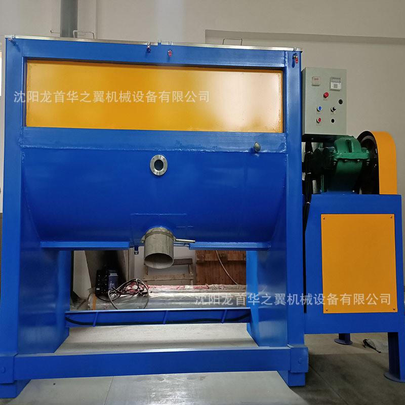 卧式淀粉电加热定时搅拌外层保温混合机不锈钢双螺带卧式搅拌机