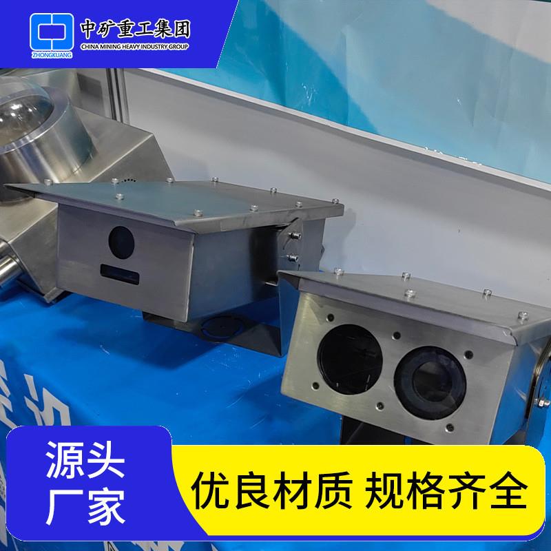 厂家供应电子围栏系统 脉冲电围栏高压电网系统 电子围栏