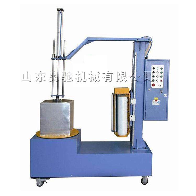 生产缠绕机小型全自动无托盘缠绕机包装箱缠膜机,五金/工具,升降台,淘宝优惠券,粉丝福利购,淘宝优惠卷