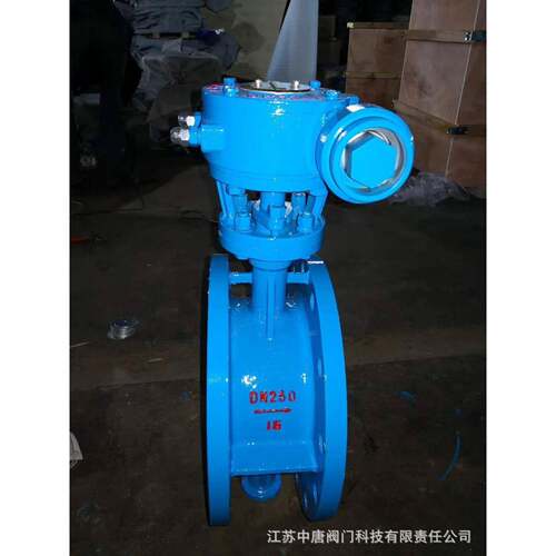 FD343H-16C防盗法兰硬密封蝶阀 管网防盗蝶阀 三偏心钥匙法兰蝶阀