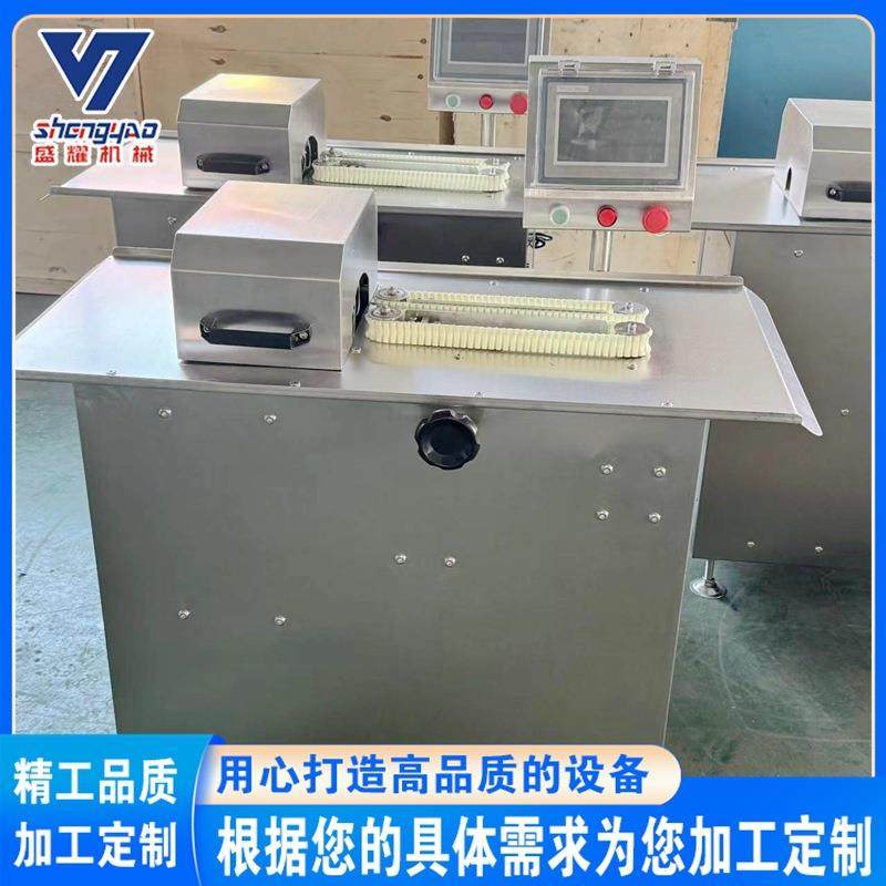 全自动川味腊肠打结机单路香肠扎线机蛋白肠分段绕线机,清洗/食品/商业设备,肉制品加工设备,淘宝优惠券,粉丝福利购,淘宝优惠卷