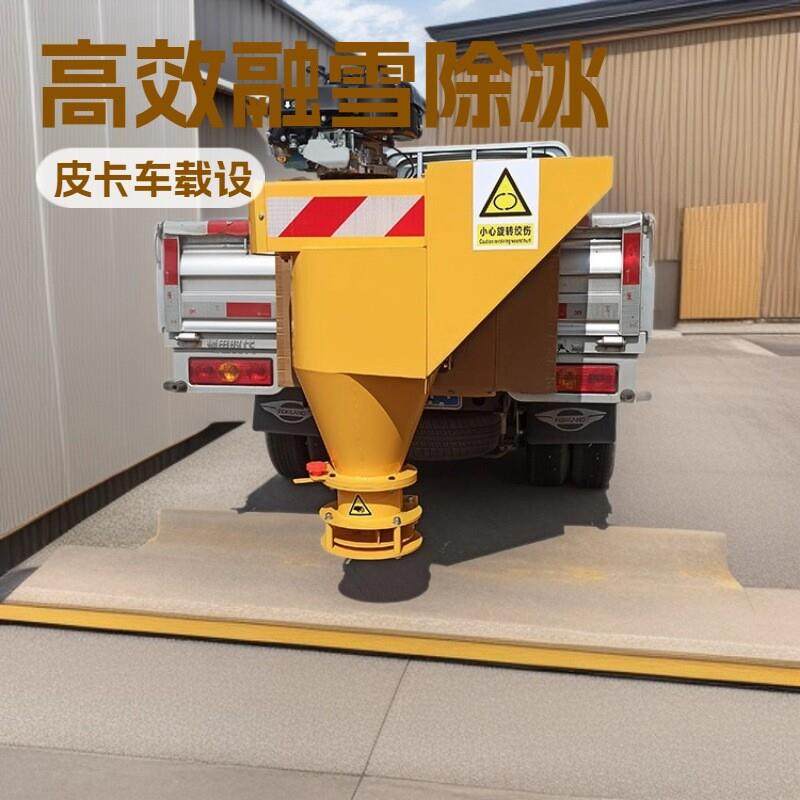 市政环卫融雪撒盐机 装卸便捷后挂式工业盐撒布机 宽度可调喷洒机