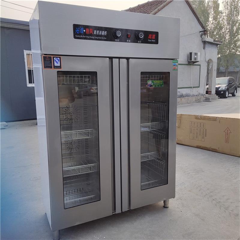 高温热风循环商用消毒柜单双开门不锈钢餐具消毒学校食堂 消毒柜