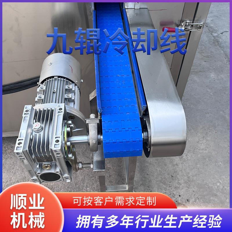 低温冷却机 口红唇膏香膏生产线 工厂隧道冷冻机线机械制冷设备