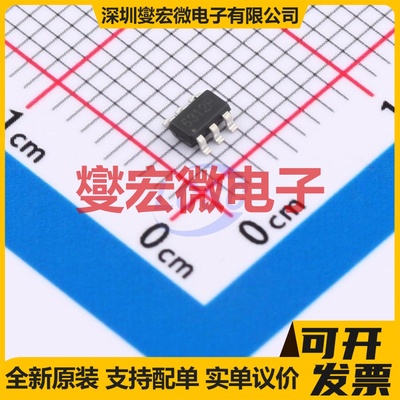 FDC6306P-ES SOT23-6L 20V 1.3A 场效应管