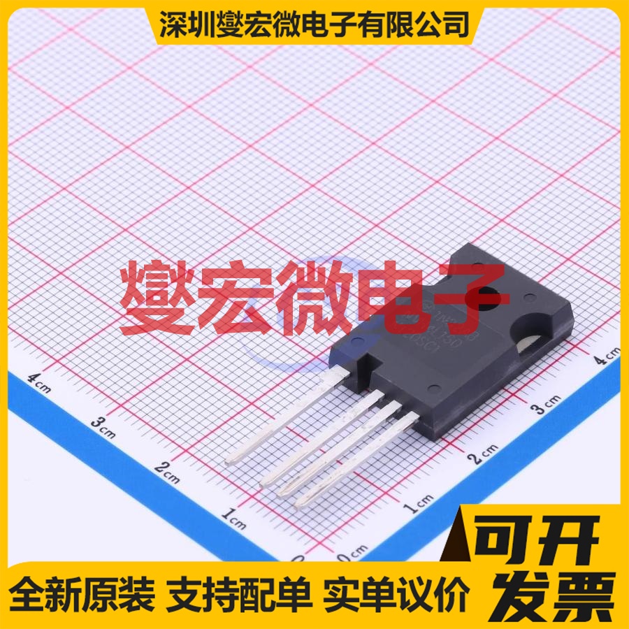 NVH4L160N120SC1 TO-247-4 N 1.2kV 17.3A 场效应管