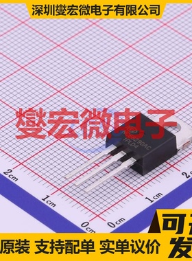 NCE8290AC TO-220 N 82V 90A 场效应管