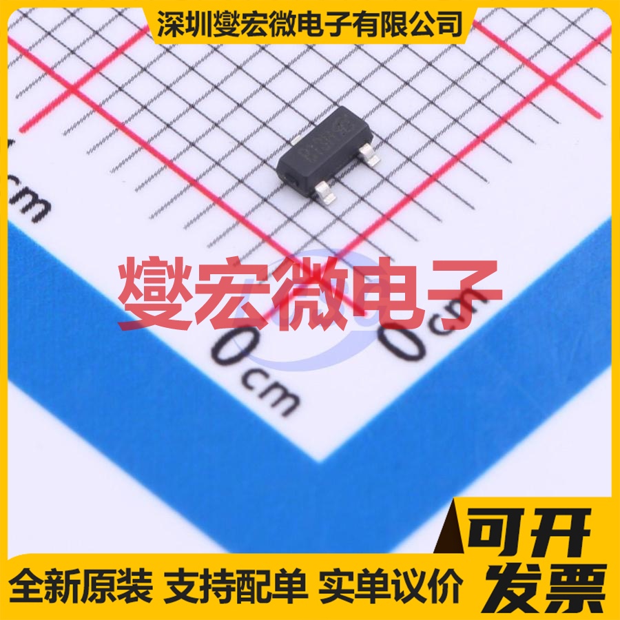 VBZ3400B SOT-23 N 30V 6.5A 场效应管