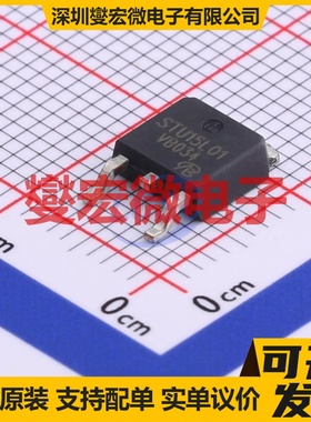 STU15L01-VB TO-252-2 N 100V 15A 场效应管