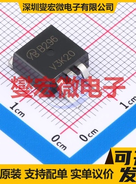 AOB296L-VB TO-263 N 100V 100A 场效应管