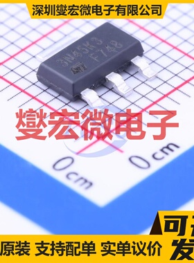 STN3N45K3 SOT-223 N 450V 600mA 场效应管